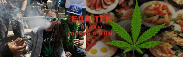 apvp Апатиты
