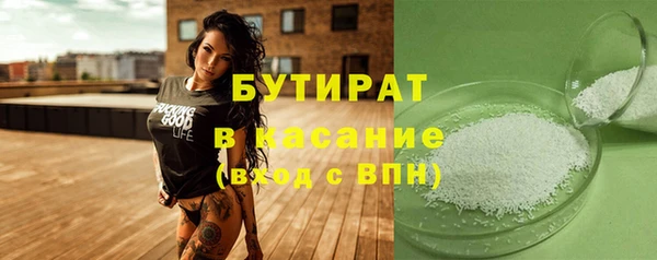 мдпв Медвежьегорск