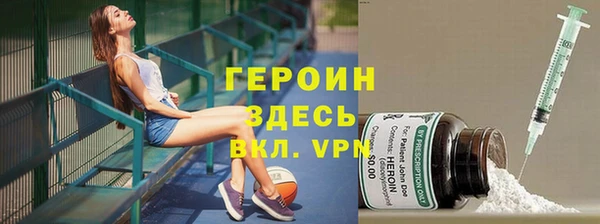 дживик Михайловка