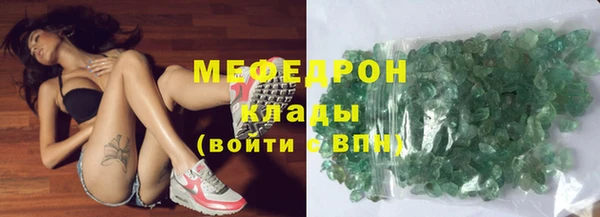 мдпв Медвежьегорск