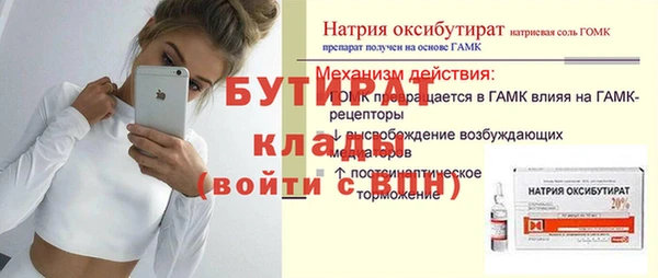 мдпв Медвежьегорск