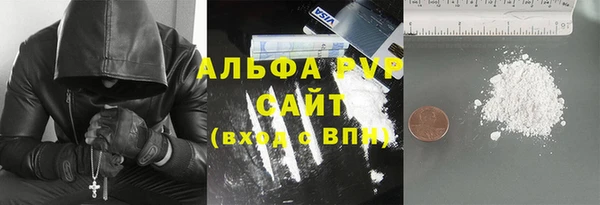 спайс Михайлов