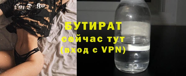 мдпв Медвежьегорск