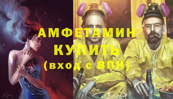 мдпв Медвежьегорск