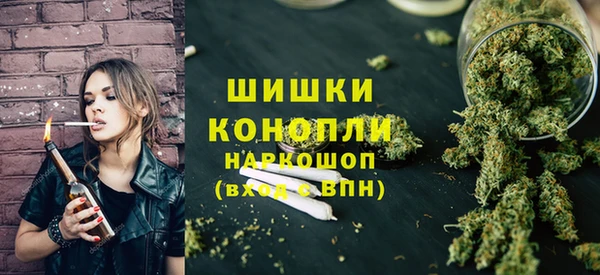 меф Медногорск