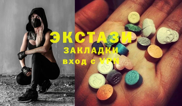 мдпв Медвежьегорск