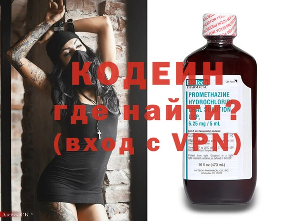 mdpv Анива