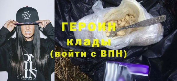 мдпв Медвежьегорск