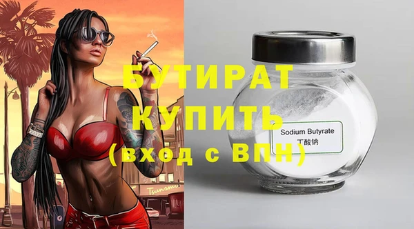 мдпв Медвежьегорск