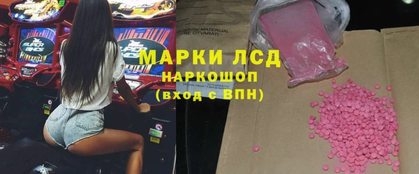 mdpv Анива