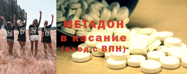 круглые Анжеро-Судженск