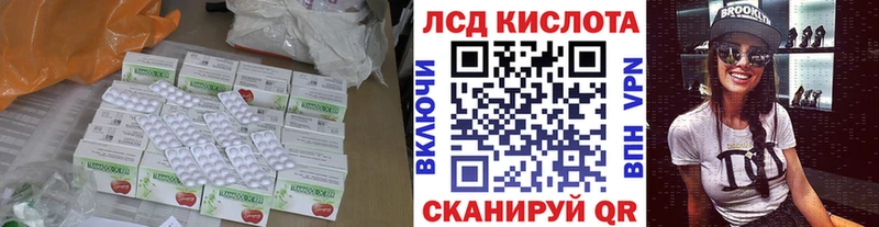 OMG ссылка  дарк нет телеграм  ЛСД экстази ecstasy  хочу   Починок 