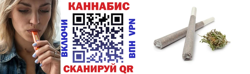 купить   Починок  МАРИХУАНА сатива 